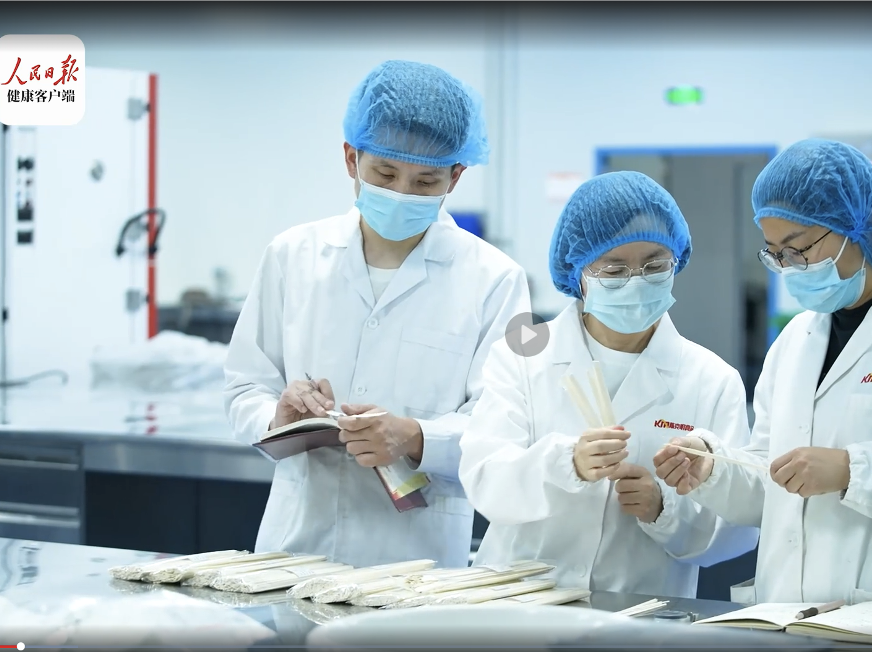 �����ձ���ȫ�ͻ����߽�9888��˹ά��˹ʳƷ������һ�����Ĵ����봴��